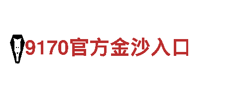 智能家电企业-牛宝体育平台注册